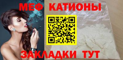 бутик Бугуруслан