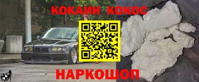 бутик Бугуруслан