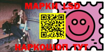 герыч Бузулук