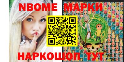 бутик Бугуруслан
