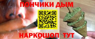 бутик Бугуруслан