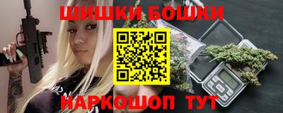 герыч Бузулук