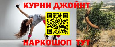 бутик Бугуруслан
