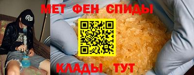 герыч Бузулук