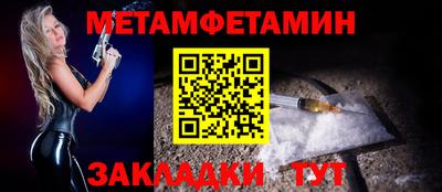 герыч Бузулук