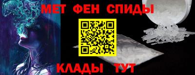 герыч Бузулук