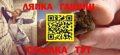 герыч Бузулук