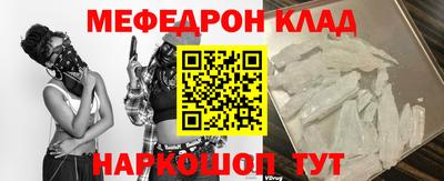 герыч Бузулук