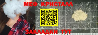 герыч Бузулук